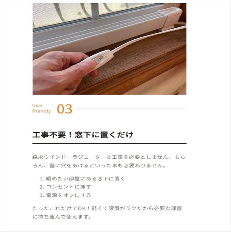 window radiatorウインドラジエーターwr1219 Amazon | ウインドーラジエーター120cm～190cm 伸縮タイプwindow